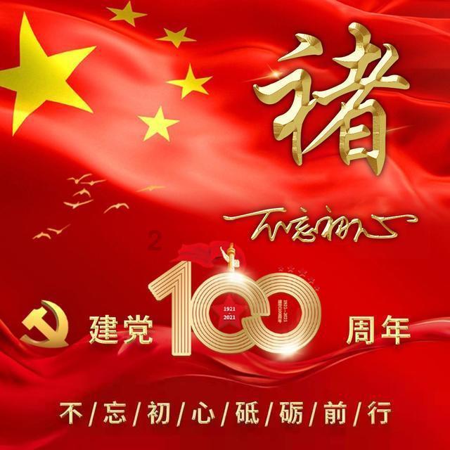 上海千亿土拍大戏结束,国企仍是主角,是否标志着房地产回暖?-专业的问答平台
