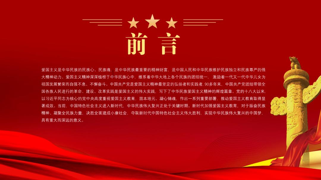 虫虫助手下载